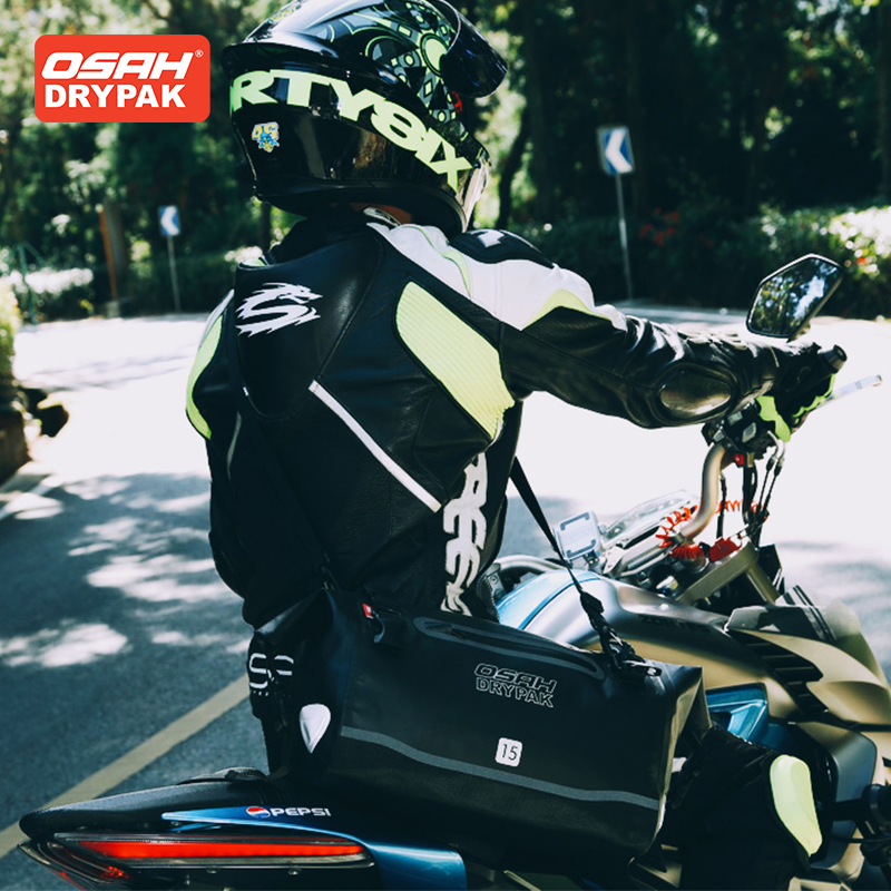 OSAH Army Green Motorcycle Bag - Motorcycle Gear Companies recension och pris