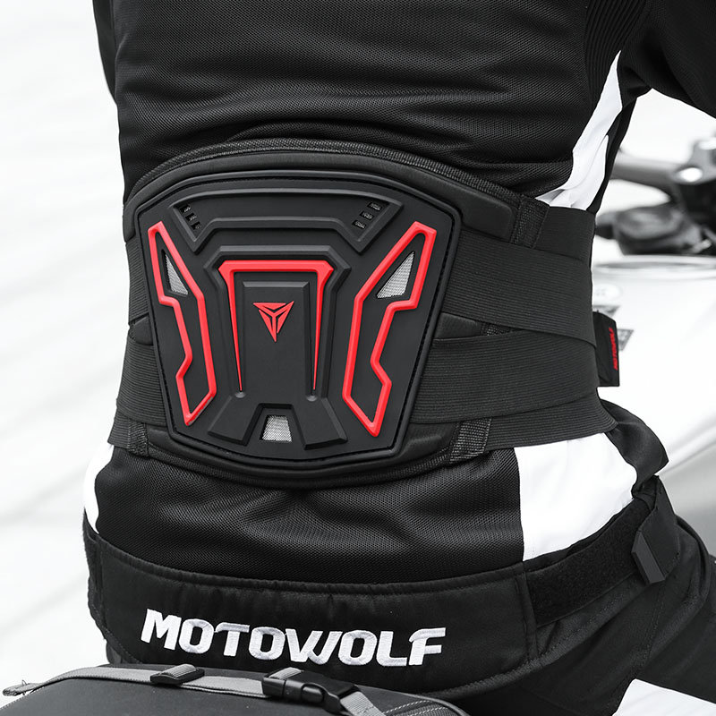 Motowolf Motorcycle Waist Prot - Motorcycle Gear For Woman recension och pris