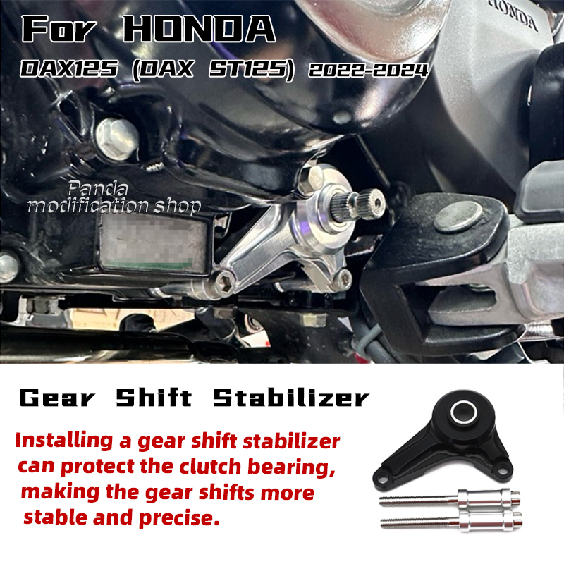 Gear shift support  motorcycle - Motorcycle Gear Lever Extender recension och pris