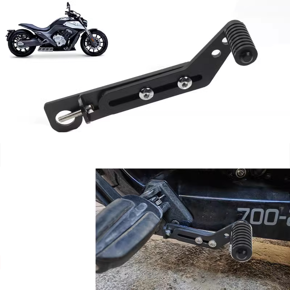 Rear Gear Shifter Shift Lever  - Motorcycle Gear Lever Extender recension och pris