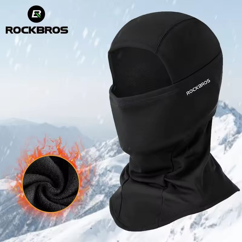 ROCKBROS Winter Warm Balaclava - Motorcycle Gear For Woman recension och pris
