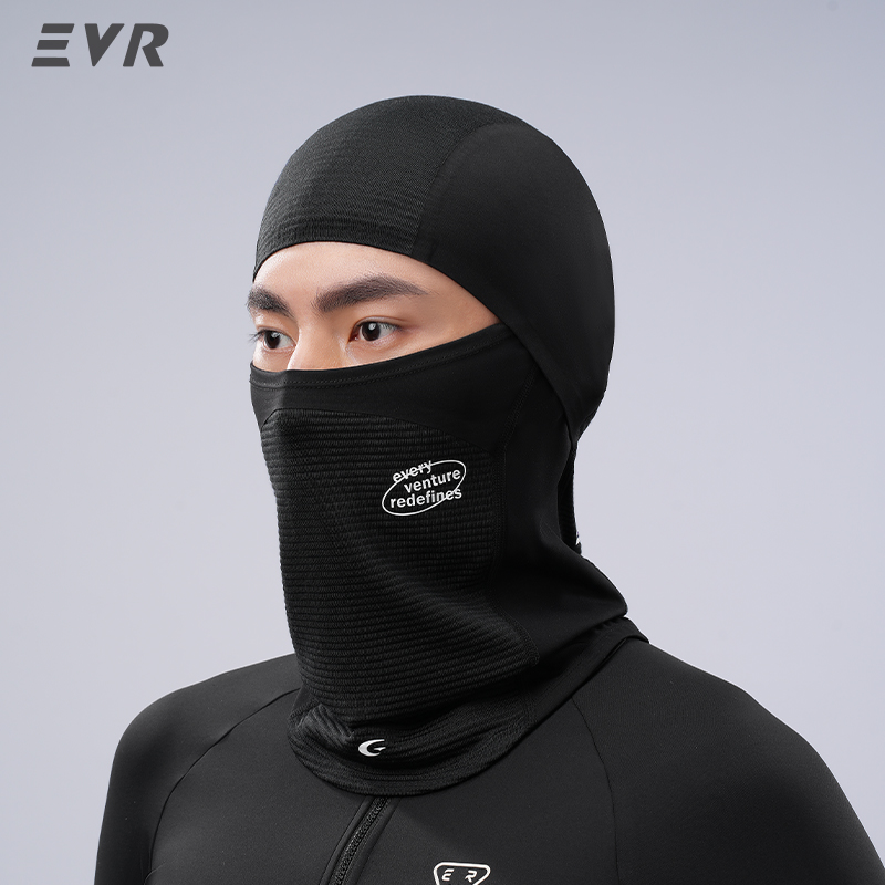 EVR Winter Wool Face Mask Neck - Motorcycle Gear Mens recension och pris