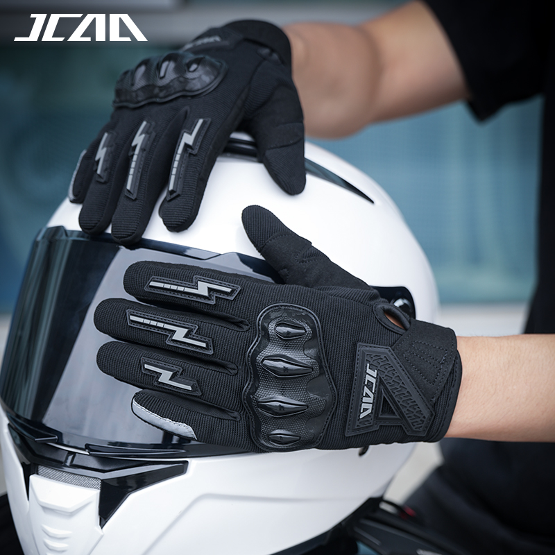 JCAA Summer Full Finger Motorc - Motorcycle Gear For Woman recension och pris